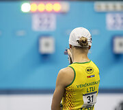 Gintarė Venčkauskaitė