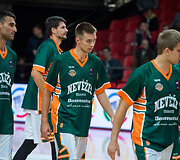 LKL: Vilniaus &bdquo;Lietuvos rytas&ldquo; &ndash; Kėdainių &bdquo;Nevėžis&ldquo;