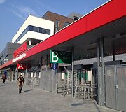 Trnavos Antono Malatinskio stadionas
