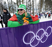 Vida vencienė