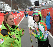 Ieva Janu&scaron;kevičiūtė