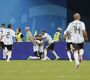 Argentina &ndash; Nigerija 
