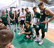 Lietuva U-19 &ndash; Lietuva U-20
