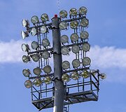 &bdquo;Hikvision&ldquo; stadionas