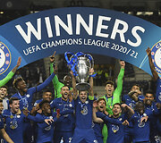 &bdquo;Manchester City&ldquo; &ndash; Londono &bdquo;Chelsea&ldquo;