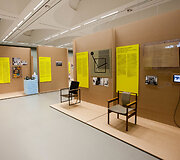 Nacionalinėje dailės galerijoje vyko dviejų parodų &ndash; &bdquo;Lietuvos dizainas 1918-2018&ldquo; ir &bdquo;Lietuva. Londonas. 1968&ldquo; pristatymai