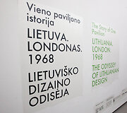 Nacionalinėje dailės galerijoje vyko dviejų parodų &ndash; &bdquo;Lietuvos dizainas 1918-2018&ldquo; ir &bdquo;Lietuva. Londonas. 1968&ldquo; pristatymai