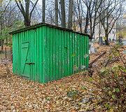 Buvusi &Scaron;v. Roko ligoninė