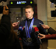Danas Rap&scaron;ys