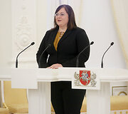 Kristina Daniūnaitė