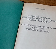 Marijos Urb&scaron;ienės knyga apie pasus Lietuvoje I pasaulinio karo metu