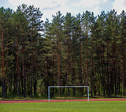 Varėnos sporto centras
