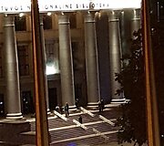 I&scaron; M.Mažvydo nacionalinės bibliotekos verčiasi dūmai