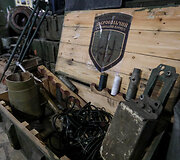 Ukrainos karo artefaktų ekspozicija - muziejus 
