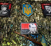 Ukrainos karo artefaktų ekspozicija - muziejus 