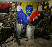 Ukrainos karo artefaktų ekspozicija - muziejus 