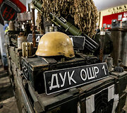 Ukrainos karo artefaktų ekspozicija - muziejus 