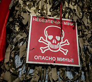 Ukrainos karo artefaktų ekspozicija - muziejus 