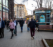 Saulėtas antradienis Kijevo gatvėse