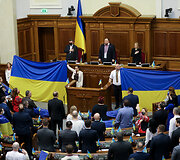 Lietuvos politikų delegacija vie&scaron;i Ukrainoje