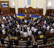 Lietuvos politikų delegacija vie&scaron;i Ukrainoje