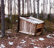 Vienas i&scaron; lauko tualetų