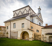 Au&scaron;ros vartai