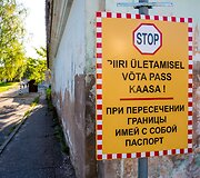 Valga &ndash; Valka &ndash; tas pats miestas esantis dvejose valstybėse