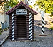 Valga &ndash; Valka &ndash; tas pats miestas esantis dvejose valstybėse