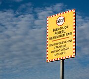 Valga &ndash; Valka &ndash; tas pats miestas esantis dvejose valstybėse
