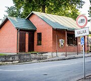 Valga &ndash; Valka &ndash; tas pats miestas esantis dvejose valstybėse