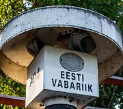 Valga &ndash; Valka &ndash; tas pats miestas esantis dvejose valstybėse