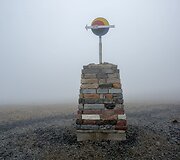 Nordkapas - &scaron;iauriausia Europos vieta vadinamas ta&scaron;kas