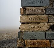 Nordkapas - &scaron;iauriausia Europos vieta vadinamas ta&scaron;kas