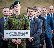 Tėvynės gynėjų dienos varžybos