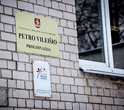 Vilniaus Petro Vilei&scaron;io progimnazija