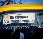 Autobusas kursuojantis i&scaron; Mariupolio į Pavlopilį