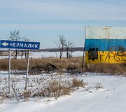 Nuoroda į Čermaliko miestelį, kuris jau priklauso separatistams