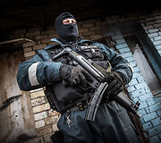 Policija