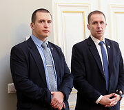 Vadovybės apsaugos departamentas