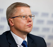 Andrius Kupčinskas