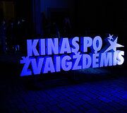 &bdquo;Kino po žvaigždėmis&ldquo; sezono atidarymas Valdovų rūmuose