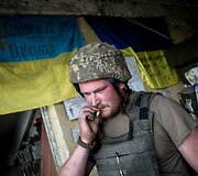 Ukrainiečių kari&scaron;kių prie&scaron;akinė pozicija "Butovka"  &scaron;alia Donecko