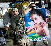 Ukrainiečių kari&scaron;kių prie&scaron;akinė pozicija "Butovka"  &scaron;alia Donecko