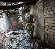 Ukrainiečių kari&scaron;kių prie&scaron;akinė pozicija "Butovka"  &scaron;alia Donecko