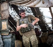 Ukrainiečių kari&scaron;kių prie&scaron;akinė pozicija "Butovka"  &scaron;alia Donecko