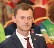 Vytautas Vainys