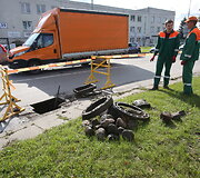 Duobė Verkių &ndash; Kareivių gatvių sankryžoje