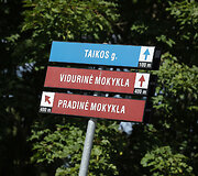 Justini&scaron;kių atnaujinto skvero oficialus atidarymas