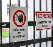 Tvarkomas Gedimino kalnas